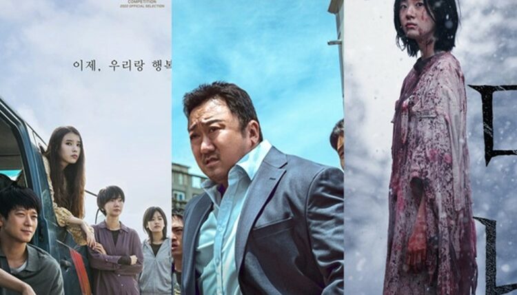 film korea terbaru